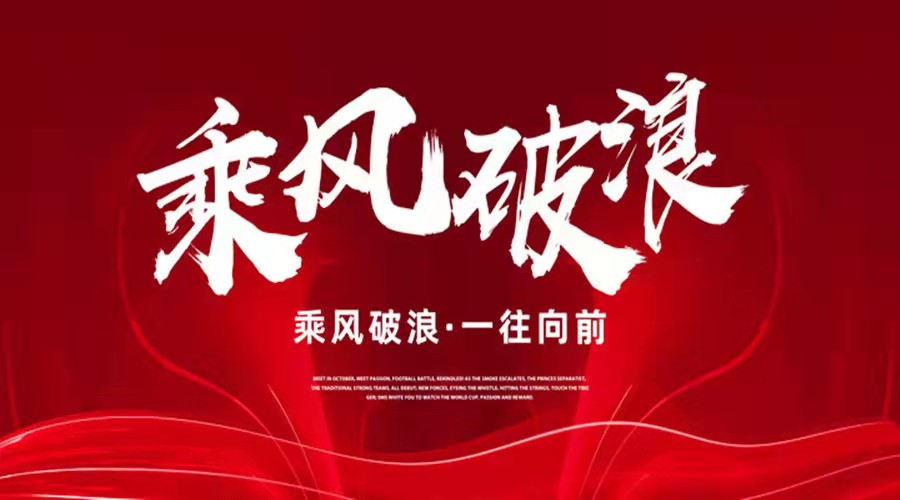 61f38f2b0ac16.jpg 微信圖片_20220128143334.jpg