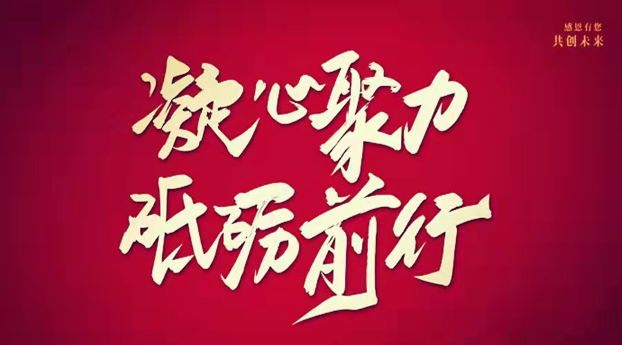 61f38f5094446.jpg 微信圖片_20220128143339.jpg