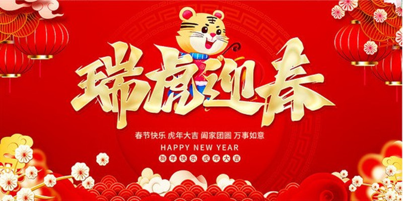 61f4ecbb827ea.jpg Dingtalk_20220129102916.jpg