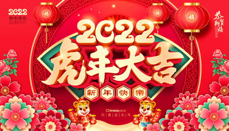 61f4ecf867425.jpg 何.jpg