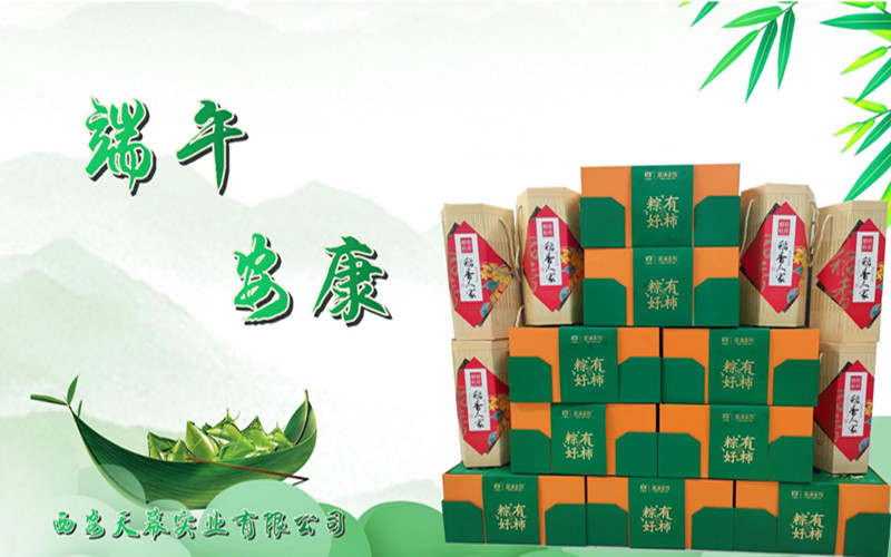 629dbe010dabd.jpg 福利_副本.jpg