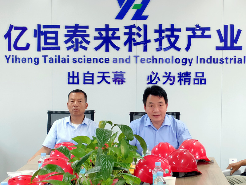 62a01a207e95e.jpg 劉書記_副本.jpg