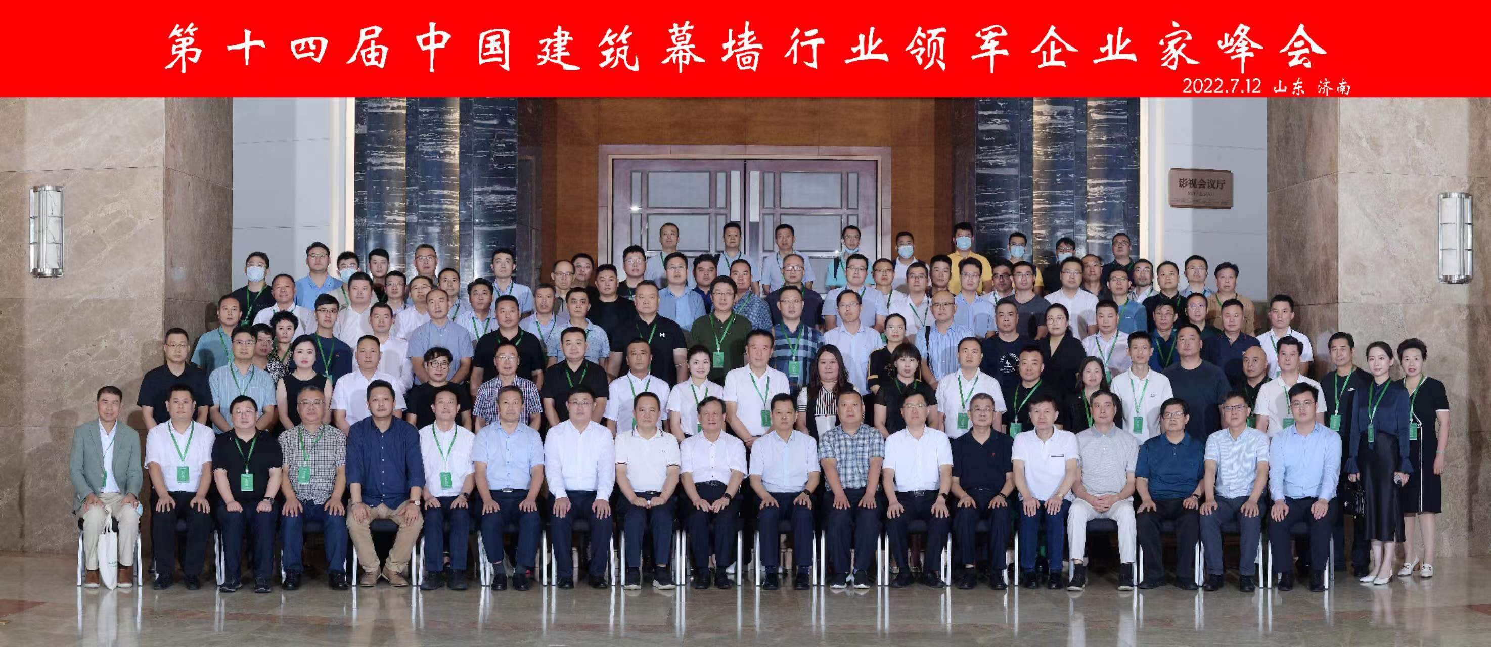 62cf7ef0a1dde.jpg 合影.jpg