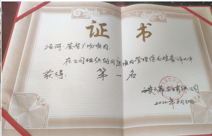 62d777c1924b8.png 圖片15.png