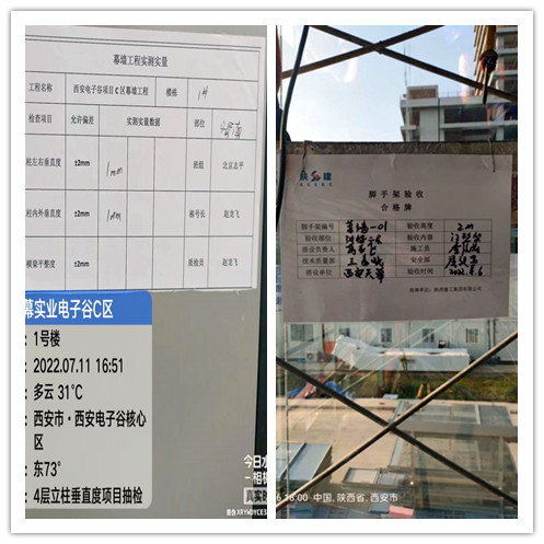 6305cd8a282b5.jpg 2.jpg