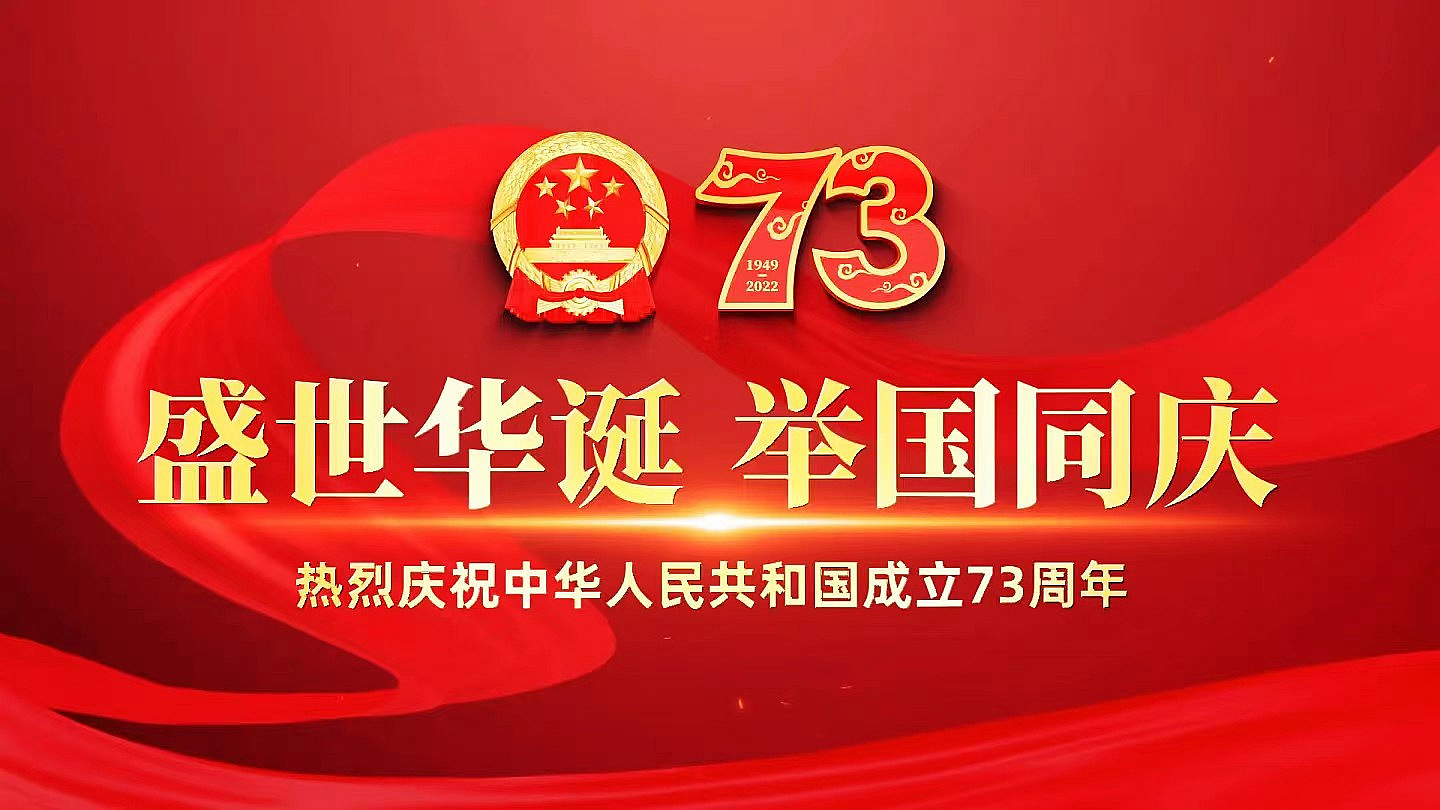 6340f228ccac7.jpg 微信圖片_20220930085959.jpg