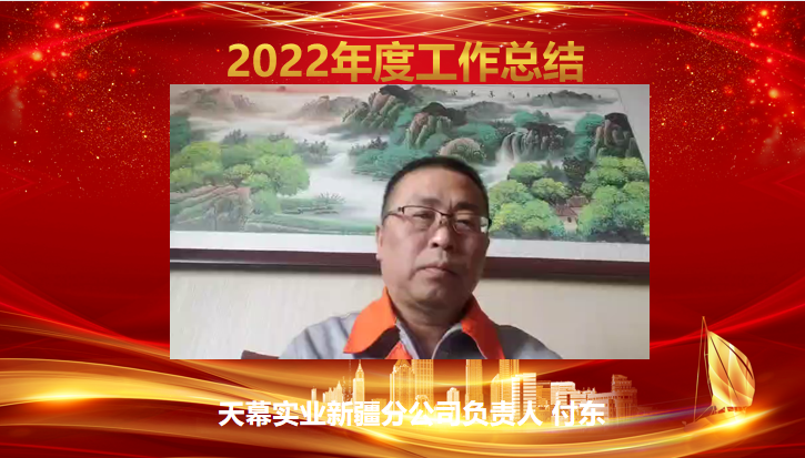 63ed91fc18300.png 12.png