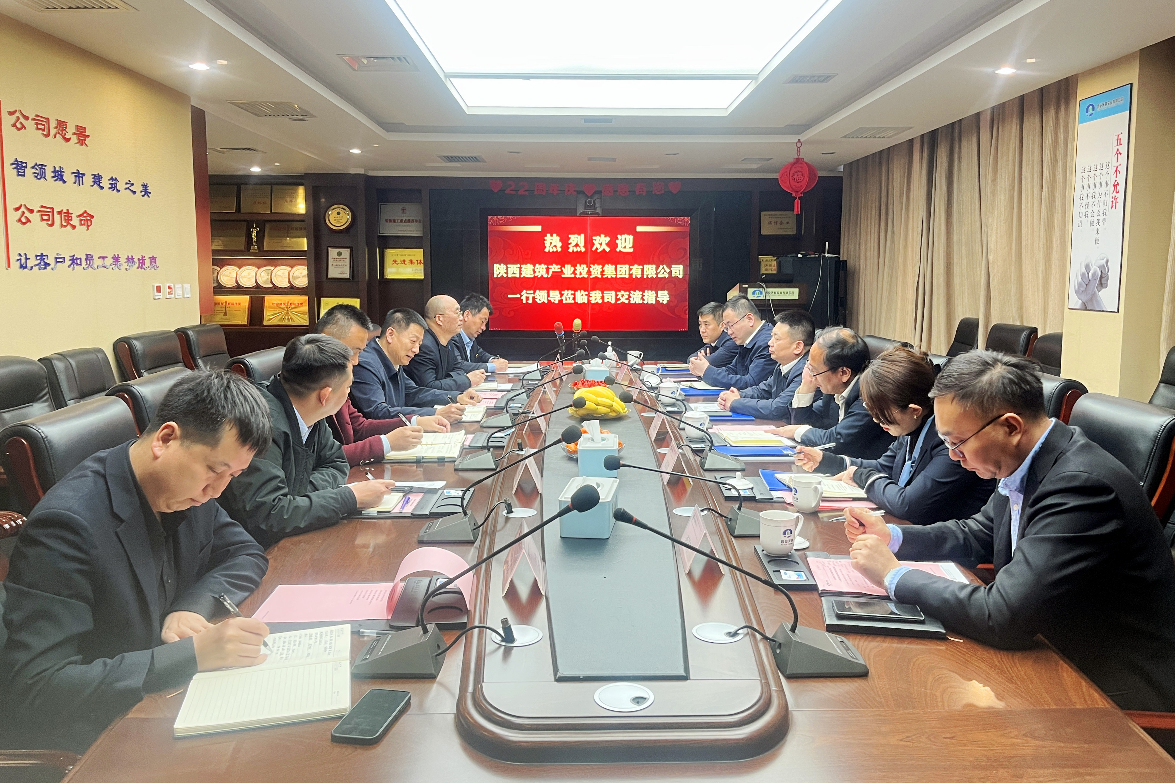 6417baa9e1565.jpg 微信圖片_20230316184516.jpg