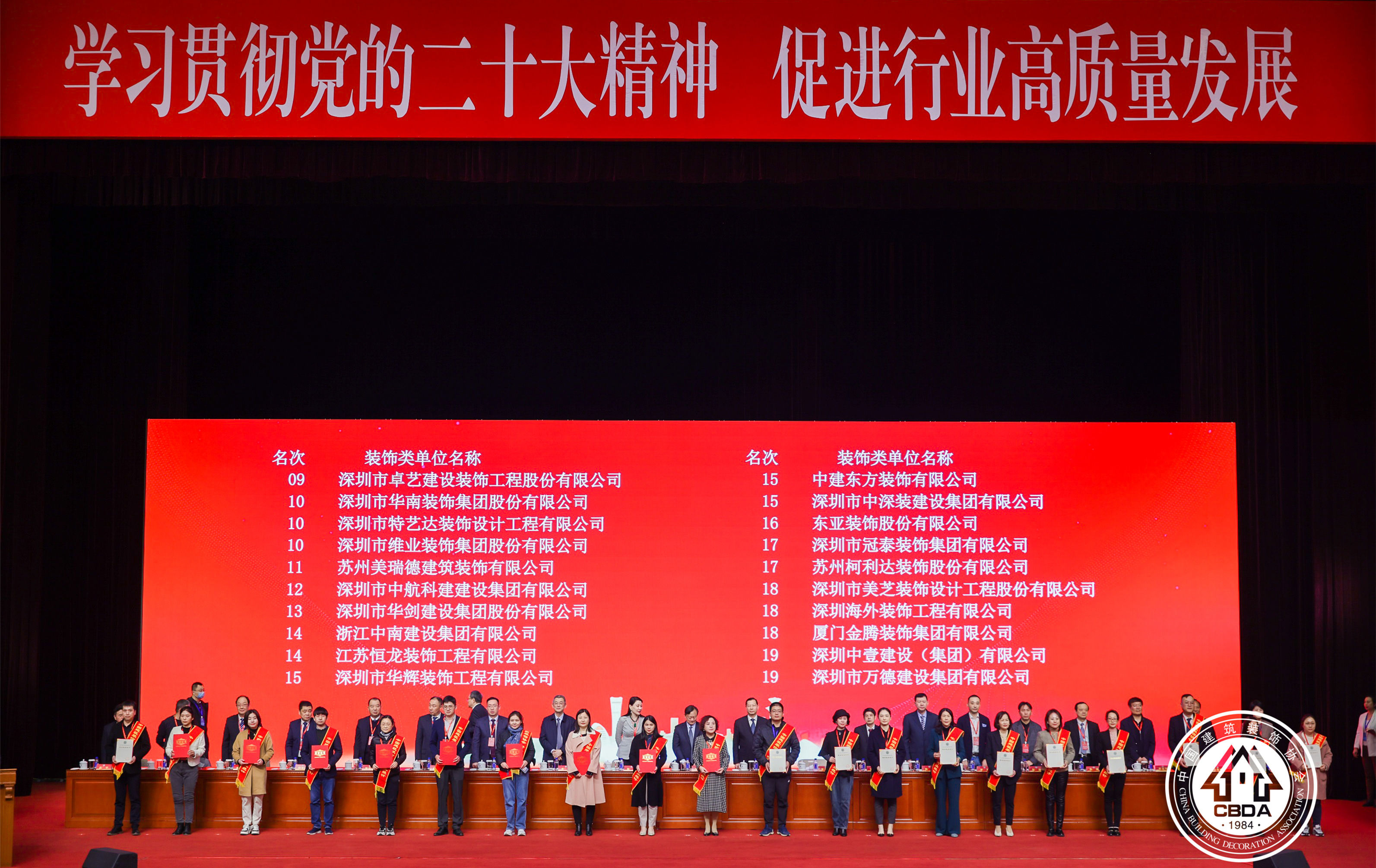 641d694e7a8dc.jpg 百強_副本.jpg