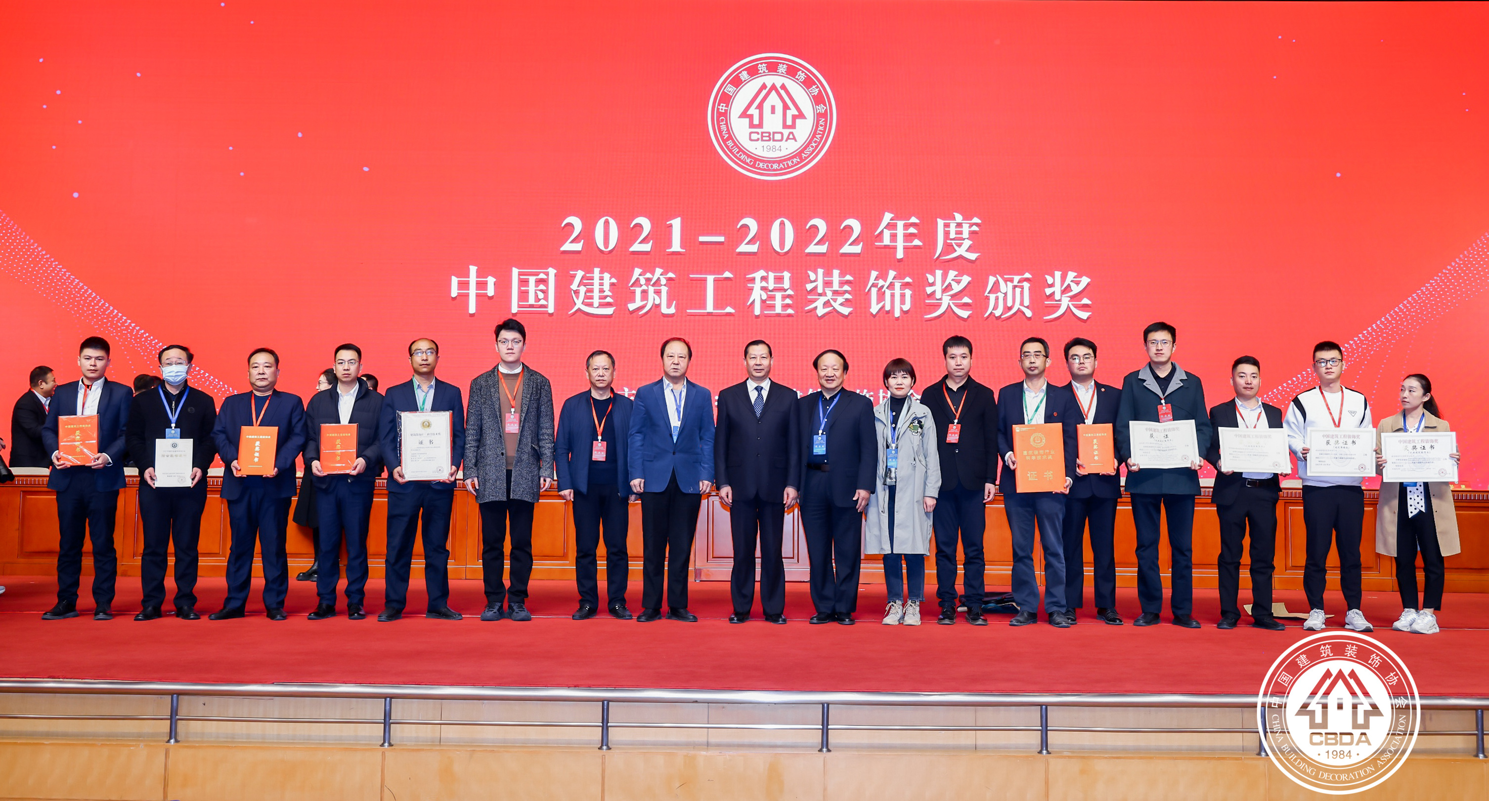 641d69ffb3ffc.jpg 百強._副本.jpg