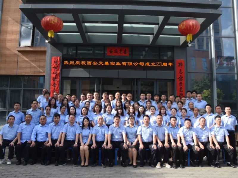 64993e593afaa.jpg 9.jpg