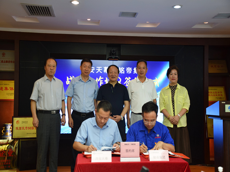 64c8be642b0ba.jpg 6.jpg