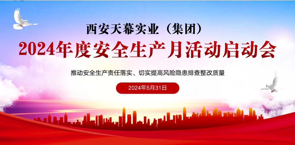 665e92d8468d1.png 主題1.png