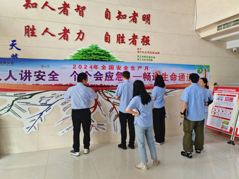 665e931c5034a.jpg 2修.jpg