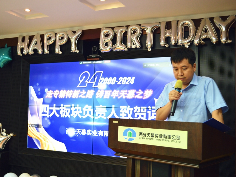 6678e09f6bb16.jpg 6.jpg