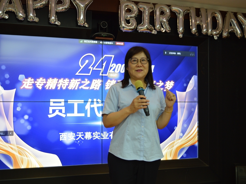 6678e0b6359a6.jpg 8.jpg