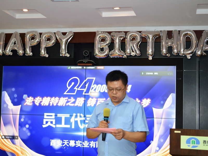 6678e0ccc5146.jpg 10.jpg