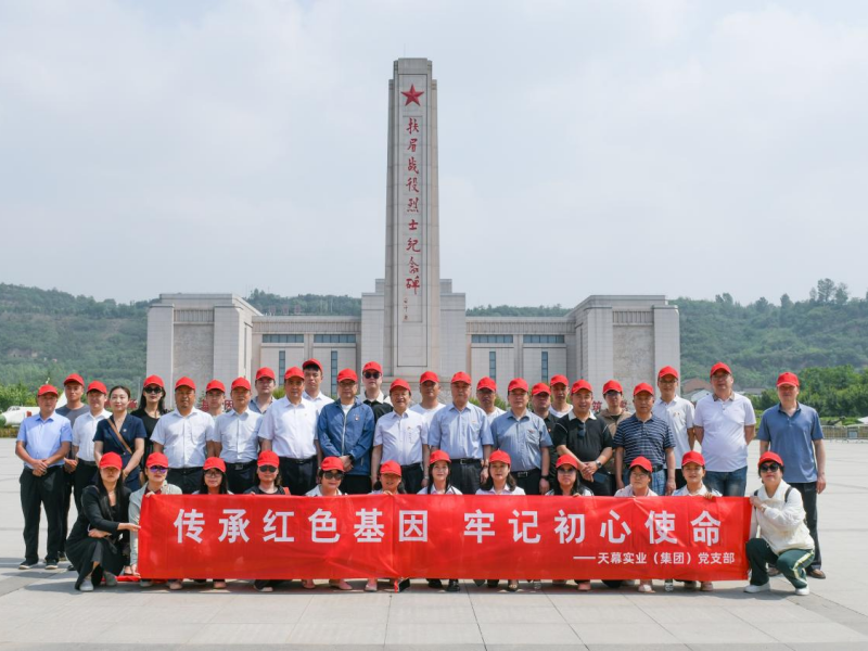 668255e678433.png 3_副本.png