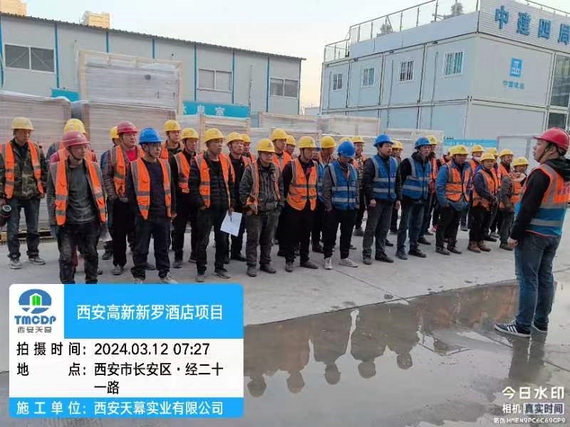 6683c13ea8bec.jpg 圖片3_副本.jpg