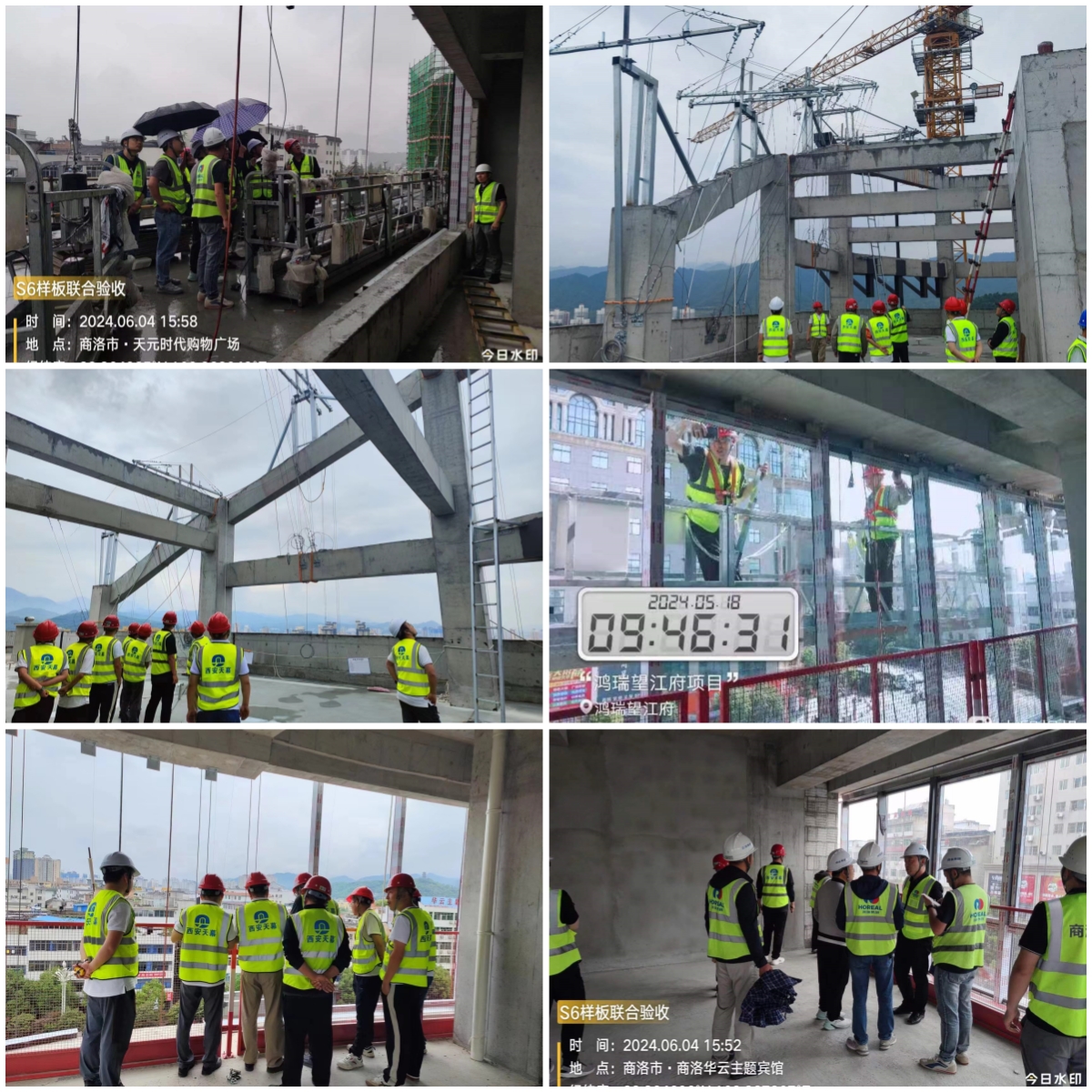 6690a7444eb85.jpg 5.jpg